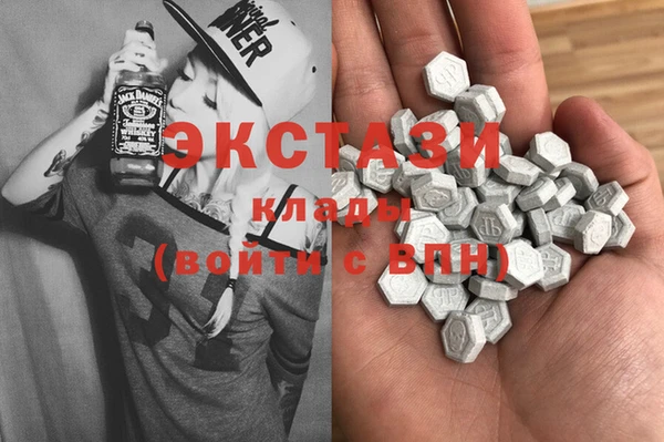 MESCALINE Баксан